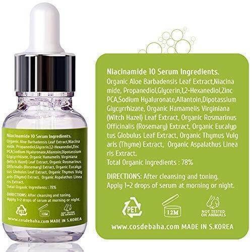 Противовоспалительная сыворотка для жирной кожи Cos De BAHA Niacinamide 10 Serum 30 мл | Москосметикс