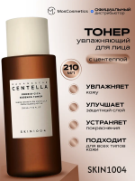 Тонер-эссенция для лица с пробиотиками Skin1004 Madagascar Centella Probio-Cica Essense Toner, 210 мл.