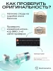 Сыворотка с ПДРН для сияния кожи Anua PDRN Hyaluronic Acid Capsule 100 Serum 30 мл | Москосметикс