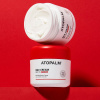 Крем ламеллярный увлажняющий с многослойной эмульсией для лица Atopalm MLE Cream 65 мл | Москосметикс