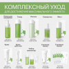 Лосьон для лица увлажняющий с экстрактом Нони корейская косметика бренда CELIMAX Real Noni Hydra Firming Lotion, 150 мл | Москосметикс