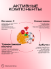 Осветляющая сыворотка с транексамовой кислотой Anua Niacinamide 10% + TXA 4% Serum 30 мл | Москосметикс