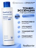 Гиалуроновый тонер-эссенция с церамидами для лица Real Barrier Extreme Essence Toner 190 мл