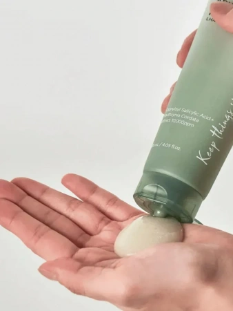 Отшелушивающий пилинг-гель с LHA-кислотой Anua Heartleaf LHA Moisture Peeling Gel 120 мл | Москосметикс