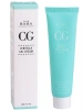 Восстанавливающий крем-гель с 81% центеллы Cos De Baha СG Centella Gel Cream 45 мл | Москосметикс