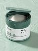 Отшелушивающие пэды с хауттюйнией и PHA-кислотой Anua Heartleaf 77% Clear Pad 70 шт. (160 мл) | Москосметикс