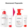 Увлажняющий ламеллярный лосьон для лица и тела Atopalm MLE Lotion 120 мл | Москосметикс