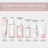 Себорегулирующая ампула для сужения пор SKIN1004 Madagascar Centella Poremizing Fresh Ampoule 30 мл | Москосметикс