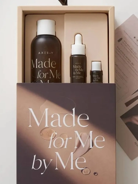 Набор омолаживающих средств по уходу за кожей лица с пробиотиками Biome Skin Lux Edition | Москосметикс