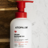 Ламеллярное увлажняющее детское масло - крем для массажа Atopalm Cream Massage Oil 200 мл | Москосметикс