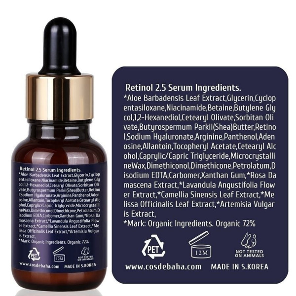 Омолаживающая сыворотка для лица с ретинолом/ корейская косметика Cos De BAHA Retinol 2,5 Serum, 30 мл. | Москосметикс