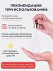 Омолаживающая сыворотка для лица с ретинолом/ корейская косметика Cos De BAHA Retinol 2,5 Serum, 30 мл. | Москосметикс