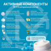 Ламеллярный защитный восстанавливающий крем для лица Real Barrier Extreme Cream 50 мл | Москосметикс