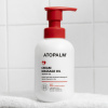 Ламеллярное увлажняющее детское масло - крем для массажа Atopalm Cream Massage Oil 200 мл | Москосметикс