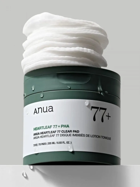 Отшелушивающие пэды с хауттюйнией и PHA-кислотой Anua Heartleaf 77% Clear Pad 70 шт. (160 мл) | Москосметикс