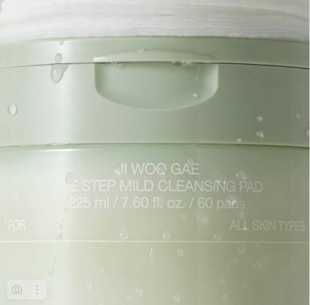 Очищающие пэды для лица для снятия макияжа/ Ji Woo Gae One Step Mild Cleansing Pad 60pads | Москосметикс