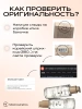 Сыворотка для сияния кожи с рисом Anua Rice 7 Ceramide Hydrating Barrier Serum 50 мл | Москосметикс