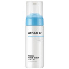 Мягкая кислородная пенка для умывания Atopalm Facial Foam Wash 150 мл | Москосметикс