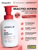 Ламеллярное увлажняющее детское масло - крем для массажа Atopalm Cream Massage Oil 200 мл