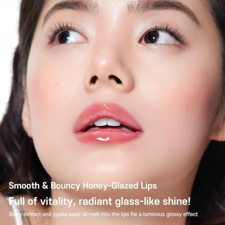 Восстанавливающий витаминный бальзам для губ Berry Lip Glow Repair Balm 10г | Москосметикс
