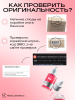 Осветляющая сыворотка с транексамовой кислотой Anua Niacinamide 10% + TXA 4% Serum 30 мл | Москосметикс