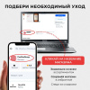 Сыворотка для лица с гиалуроновой кислотой и пантенолом / корейская косметика Cos De Baha Hyaluronic Acid B5 (D-Panthenol) Serum 30 мл | Москосметикс