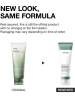 Отшелушивающий пилинг-гель с LHA-кислотой Anua Heartleaf LHA Moisture Peeling Gel 120 мл | Москосметикс